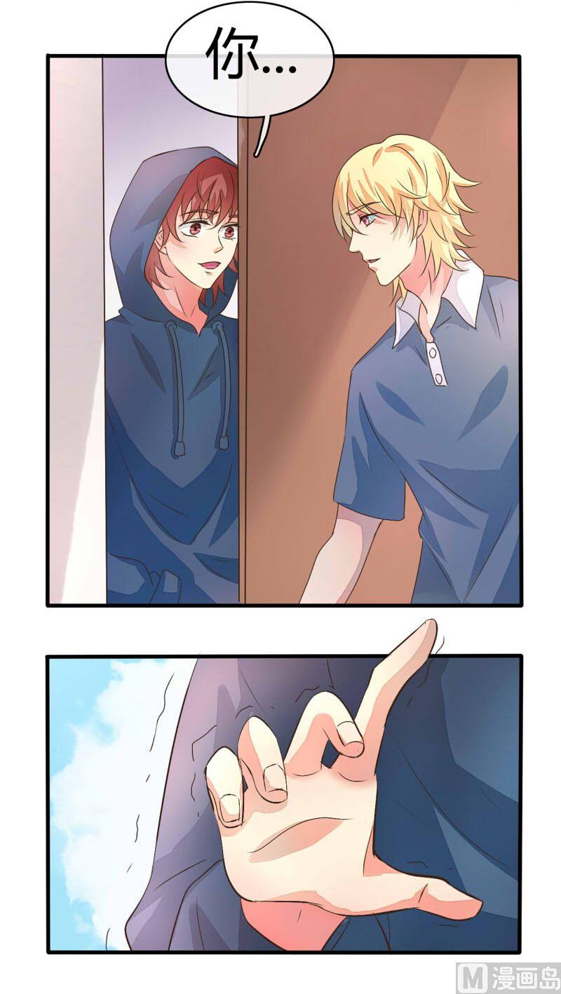 第18话(1/2)-第18话