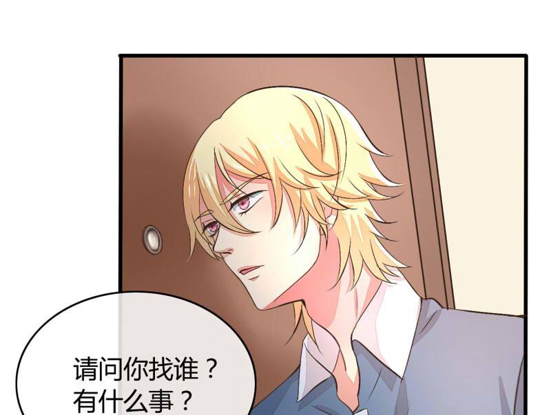 第18话(1/2)-第18话