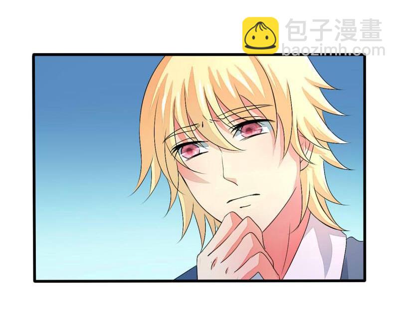 第18话(1/2)-第18话