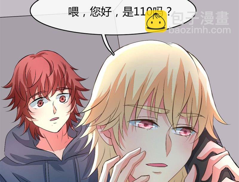 第18话(1/2)-第18话