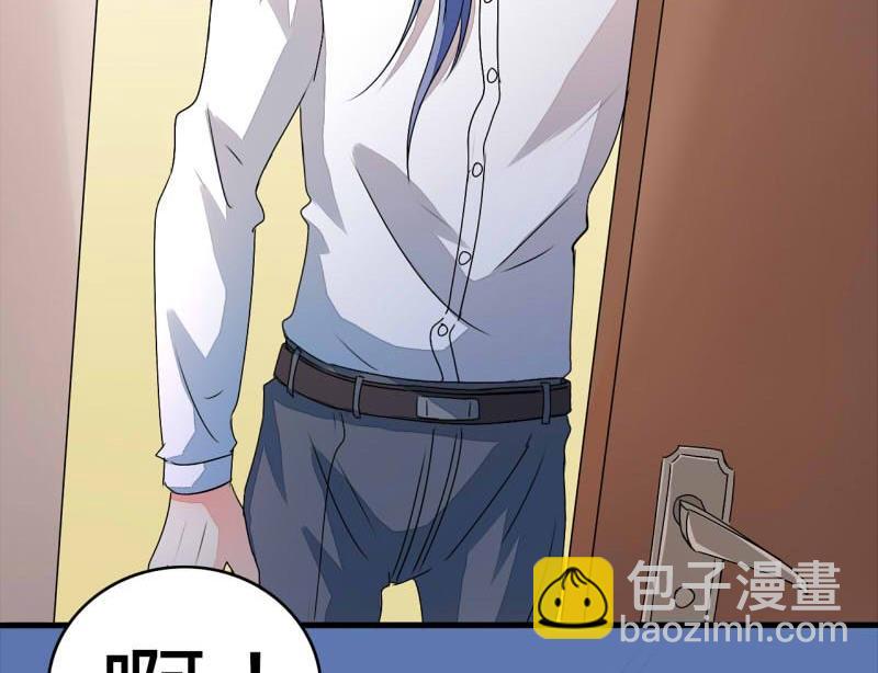 第18话(1/2)-第18话