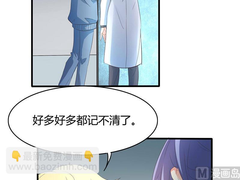第34话-第34话