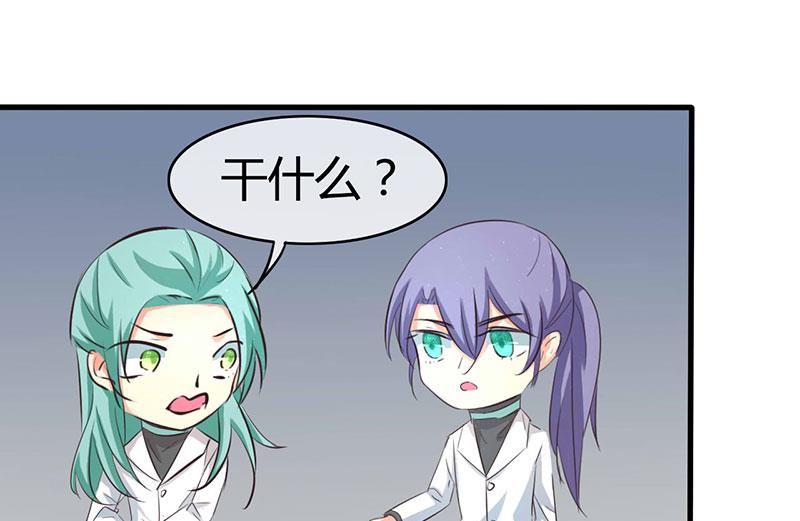 第36话-第36话