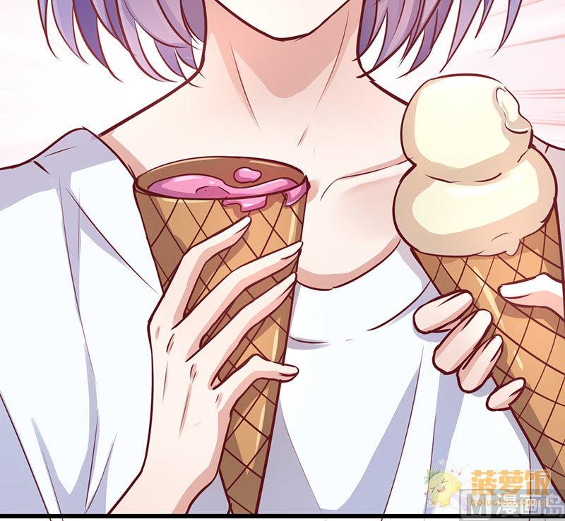 第61话 撒糖番外(1/2)-第62话