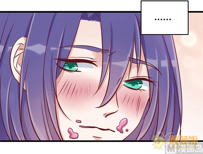 第61话 撒糖番外(1/2)-第62话