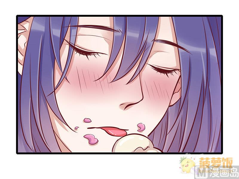 第61话 撒糖番外(1/2)-第62话