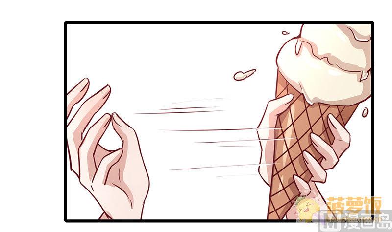 第61话 撒糖番外(1/2)-第62话