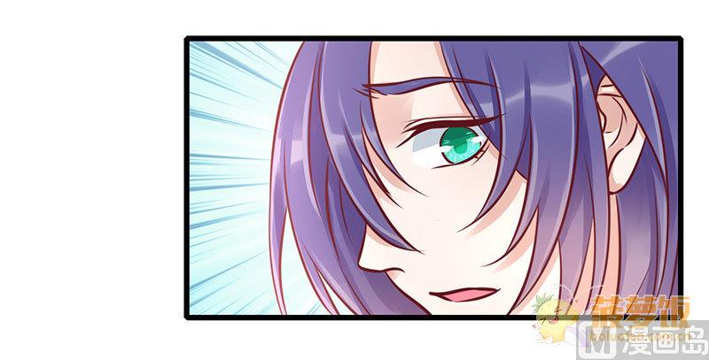 第61话 撒糖番外(1/2)-第62话