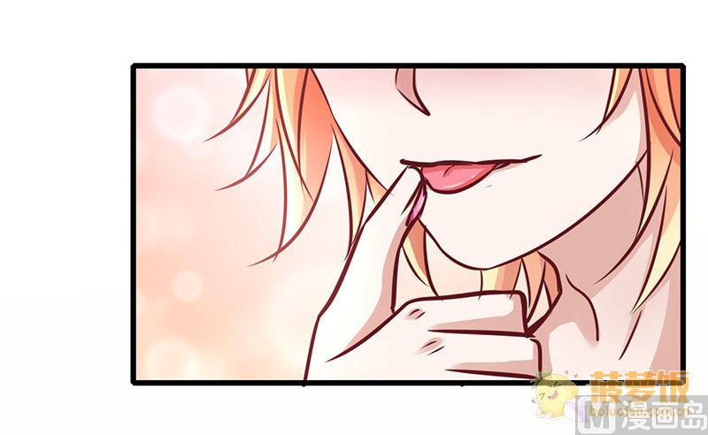 第61话 撒糖番外(1/2)-第62话