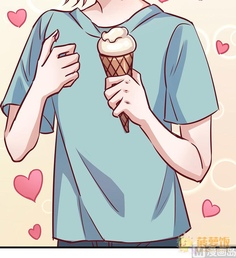 第61话 撒糖番外(1/2)-第62话