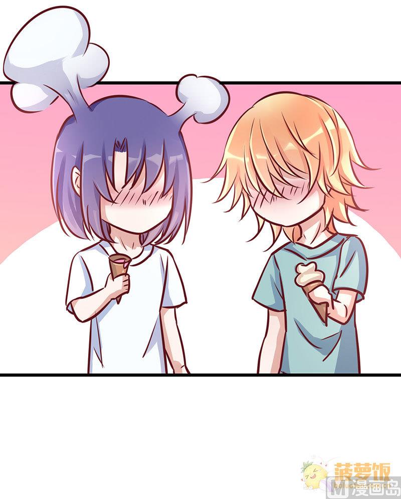 第61话 撒糖番外(1/2)-第62话