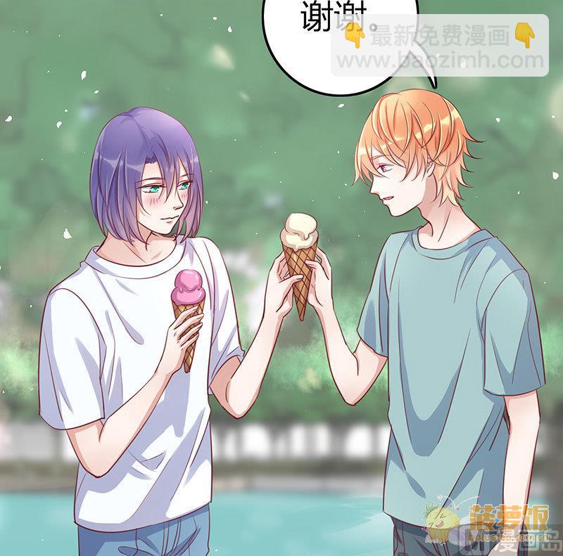 第61话 撒糖番外(1/2)-第62话