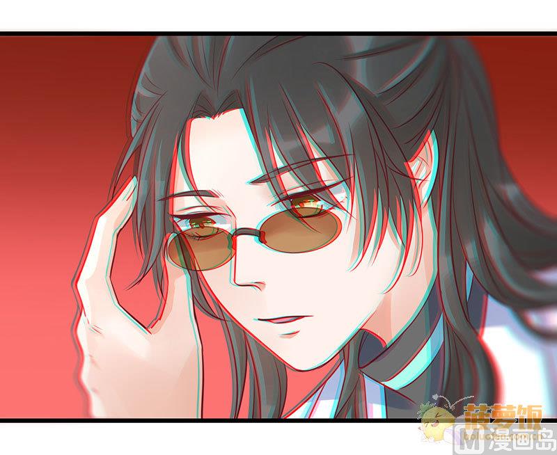 第72话 番外 李苌森(1/2)-第76话