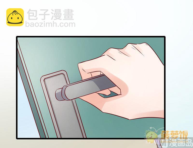 第72话 番外 李苌森(1/2)-第76话