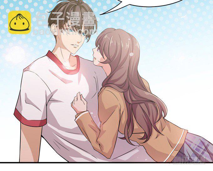 朋友的秘密(1/2)-第2话