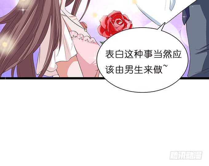 告白的失败(1/3)-第100话