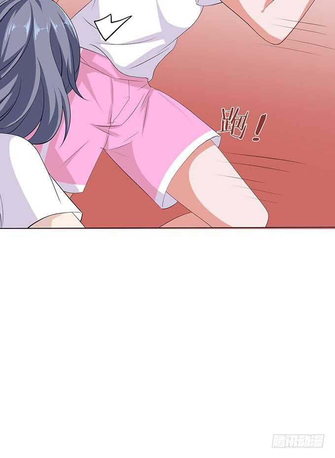 可靠的身影(1/3)-第102话