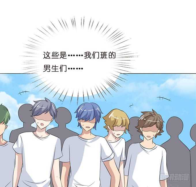 可靠的身影(1/3)-第102话