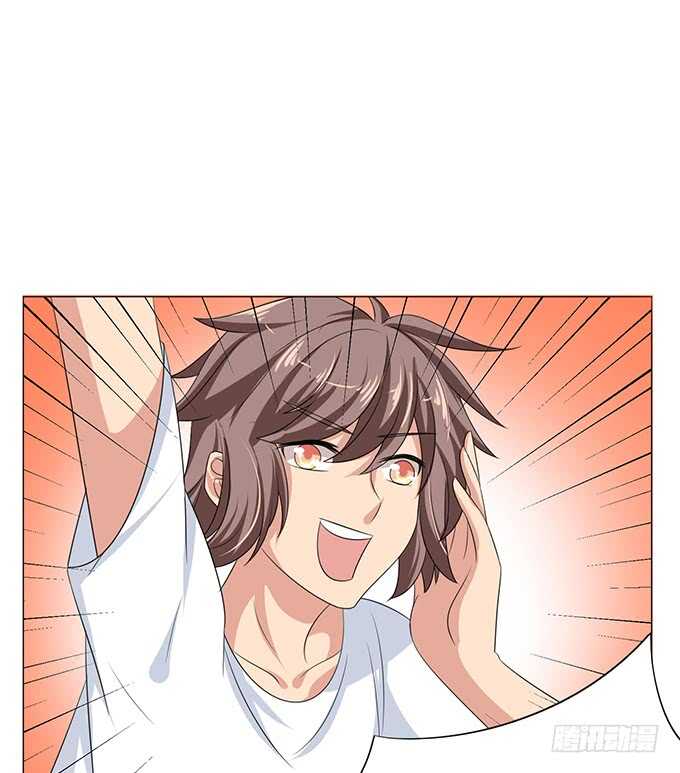 可靠的身影(1/3)-第102话