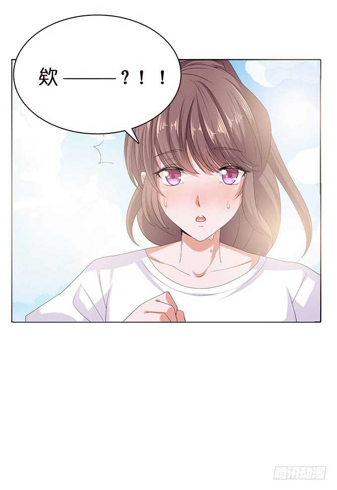 可靠的身影(1/3)-第102话