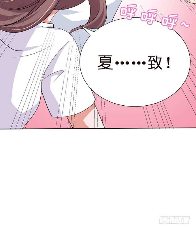 可靠的身影(1/3)-第102话