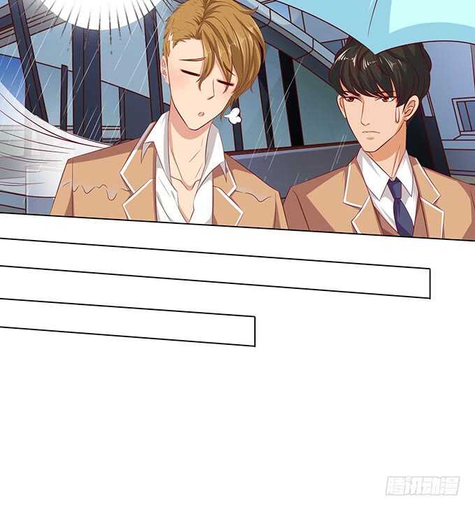 眼神的确认(1/2)-第104话