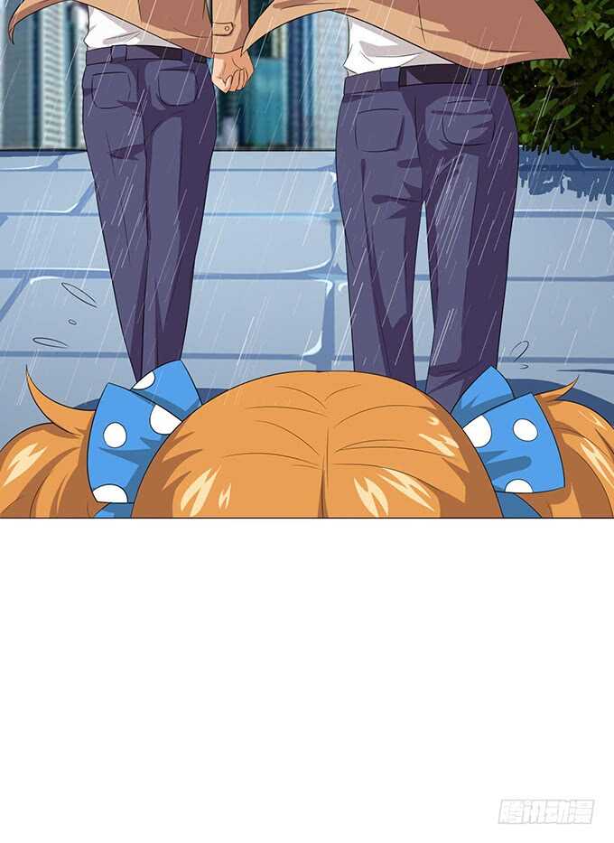 眼神的确认(1/2)-第104话