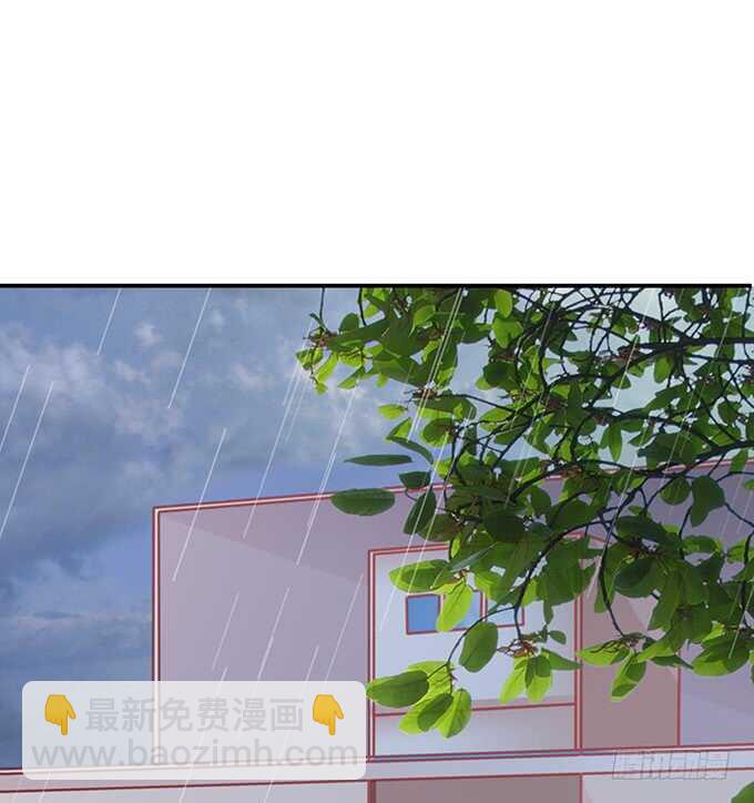 眼神的确认(1/2)-第104话