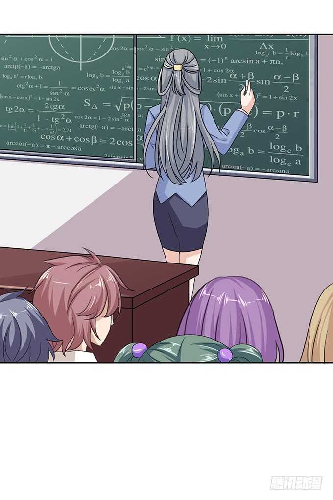 眼神的确认(1/2)-第104话