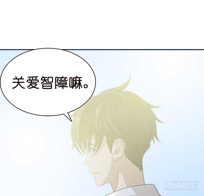 温柔的温度(1/2)-第106话