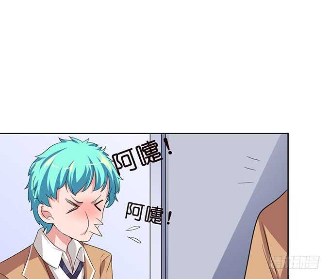 温柔的温度(1/2)-第106话