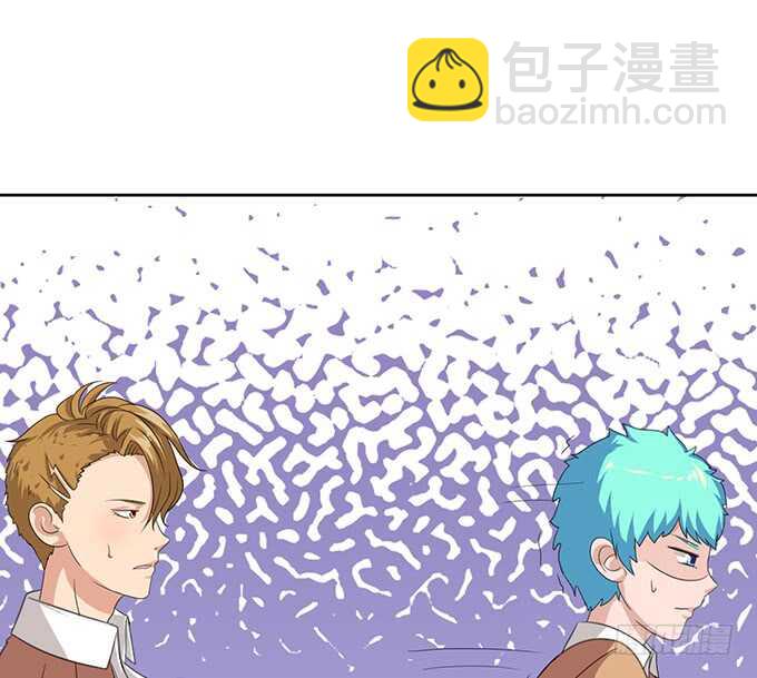 温柔的温度(1/2)-第106话