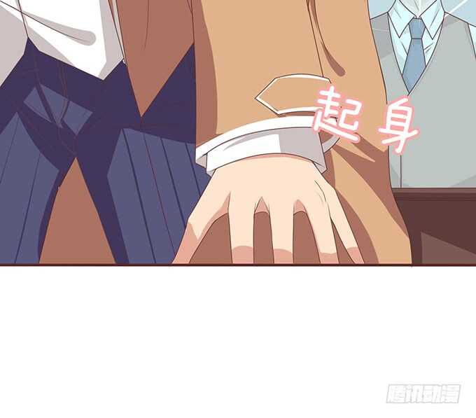 温柔的温度(1/2)-第106话