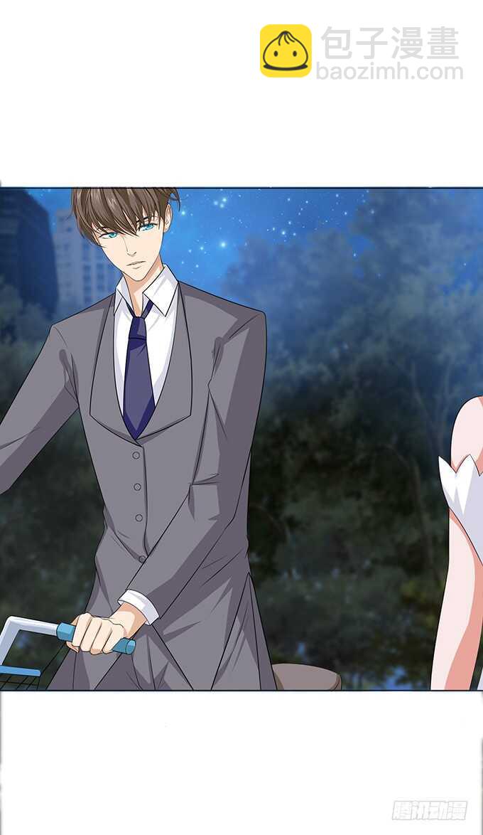 专属的司机(1/2)-第108话