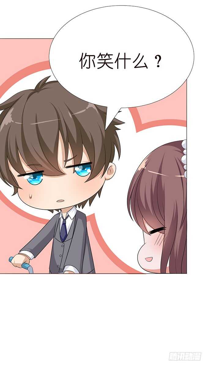 专属的司机(1/2)-第108话