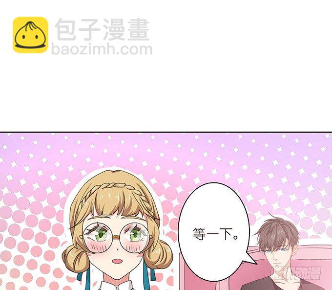 温暖的整蛊(1/3)-第12话