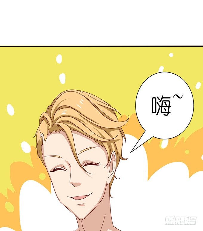 温暖的整蛊(1/3)-第12话