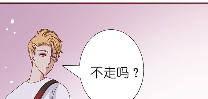 温暖的整蛊(1/3)-第12话