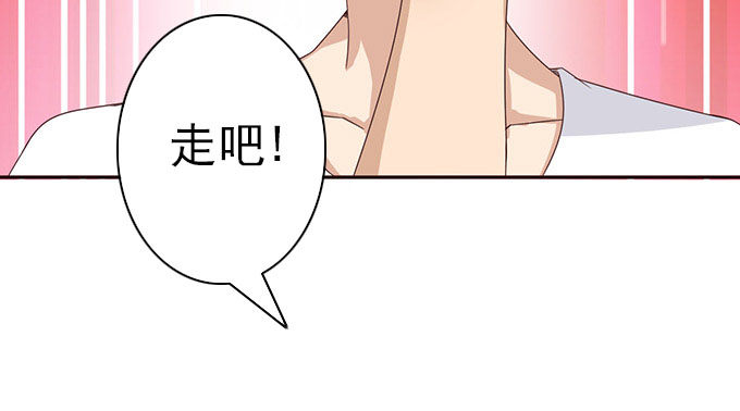 温暖的整蛊(1/3)-第12话