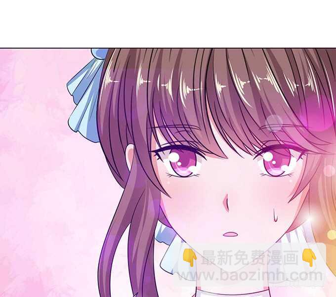 那样的关系(1/2)-第110话