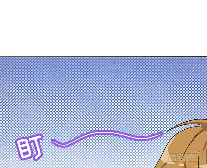 那样的关系(1/2)-第110话