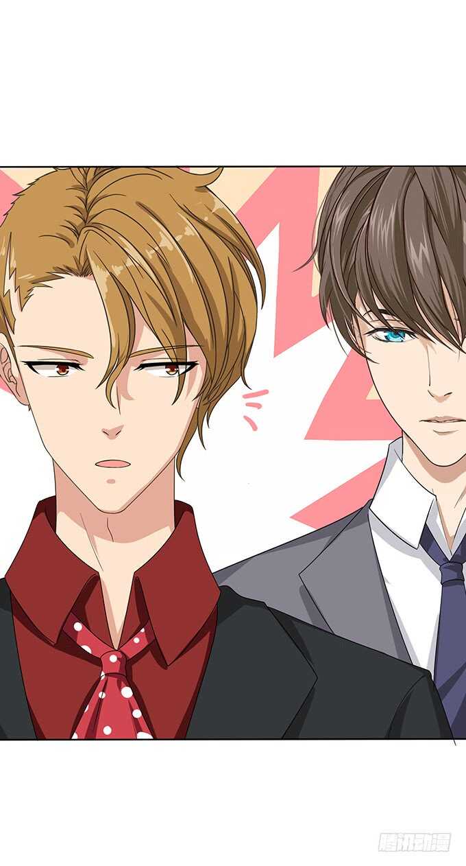 那样的关系(1/2)-第110话