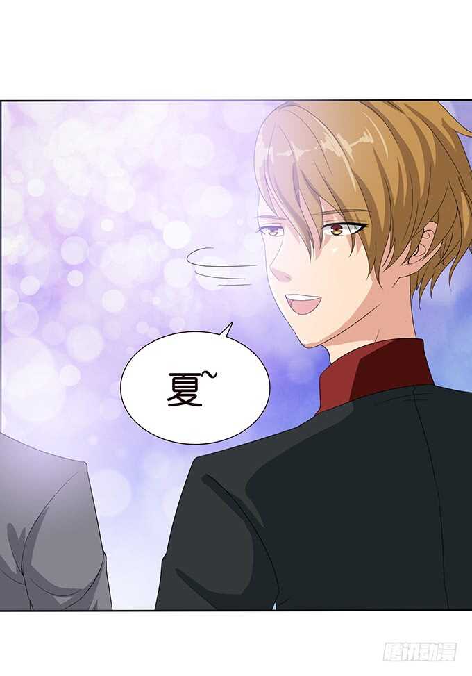 那样的关系(1/2)-第110话