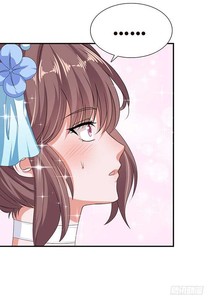 那样的关系(1/2)-第110话