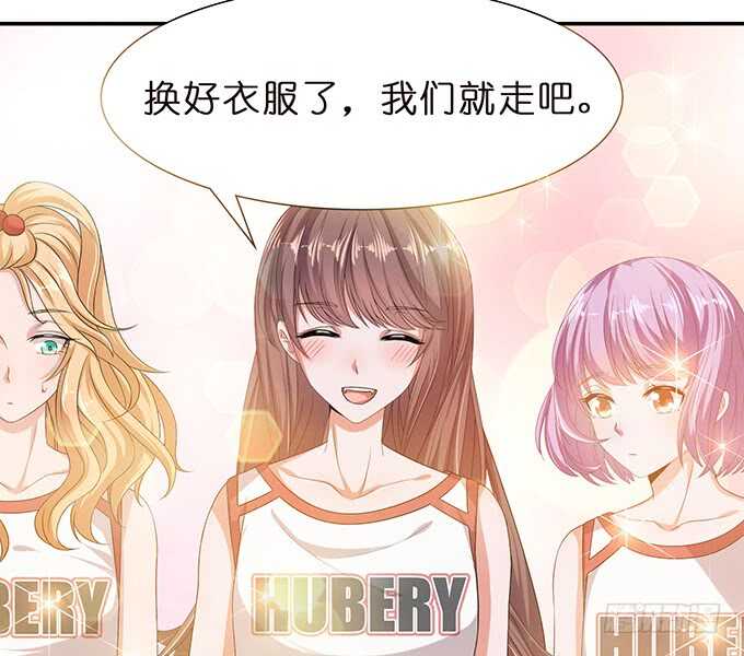 显露的心迹(1/2)-第112话