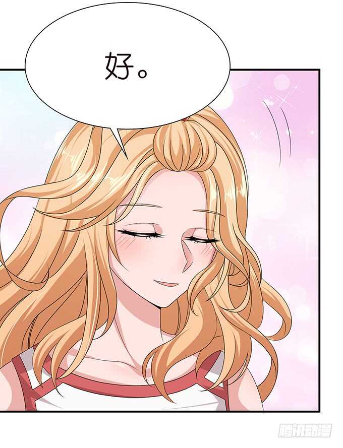 显露的心迹(1/2)-第112话