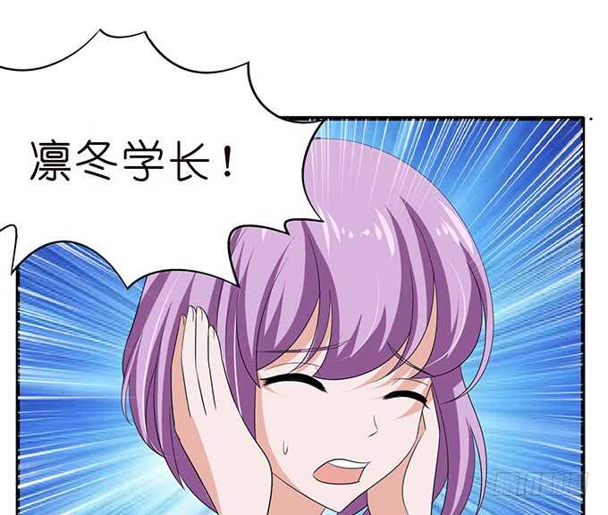 显露的心迹(1/2)-第112话