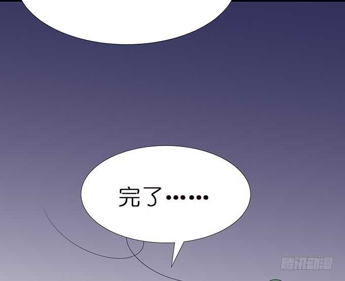 显露的心迹(1/2)-第112话