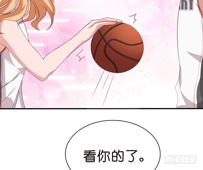 神秘的奖励(1/2)-第114话