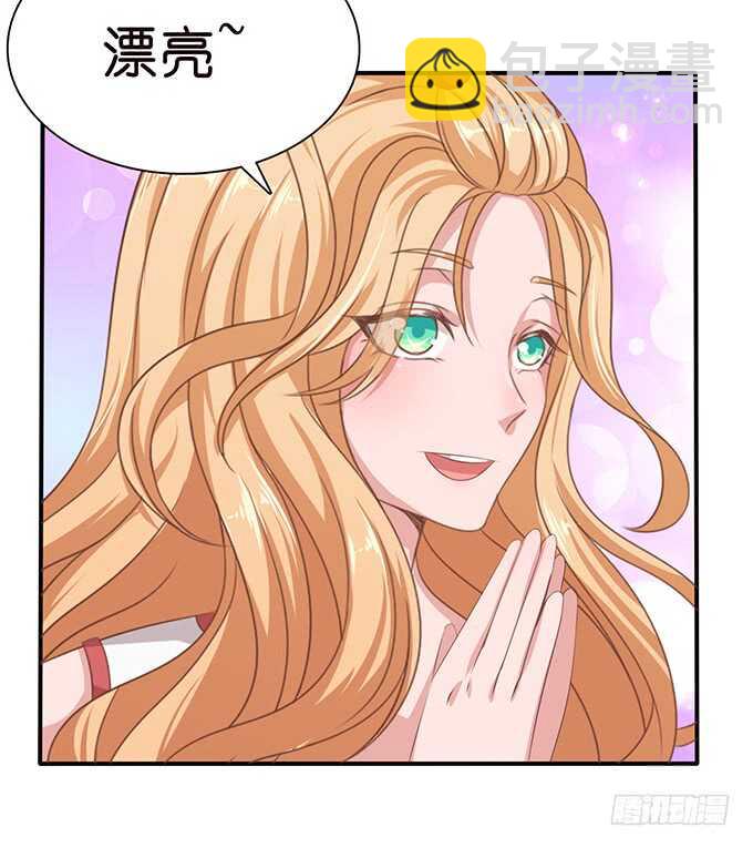 神秘的奖励(1/2)-第114话